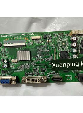 长城E3230plusH驱动板 MUT3320E主板 MST9XGF-V1 PANDA320QHD