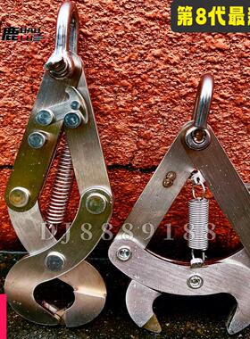 宝鹿科技T100 T70 T60 T50无人机自动脱钩器吊运支架神龙架挂钩