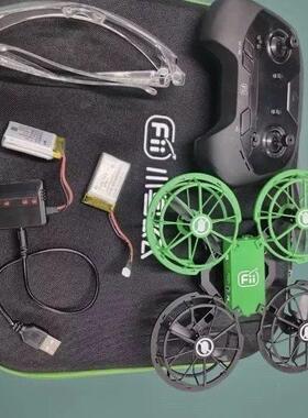 适用小鸟飞100电池F120f110遥控飞机青少年无人机比赛配件950mAh