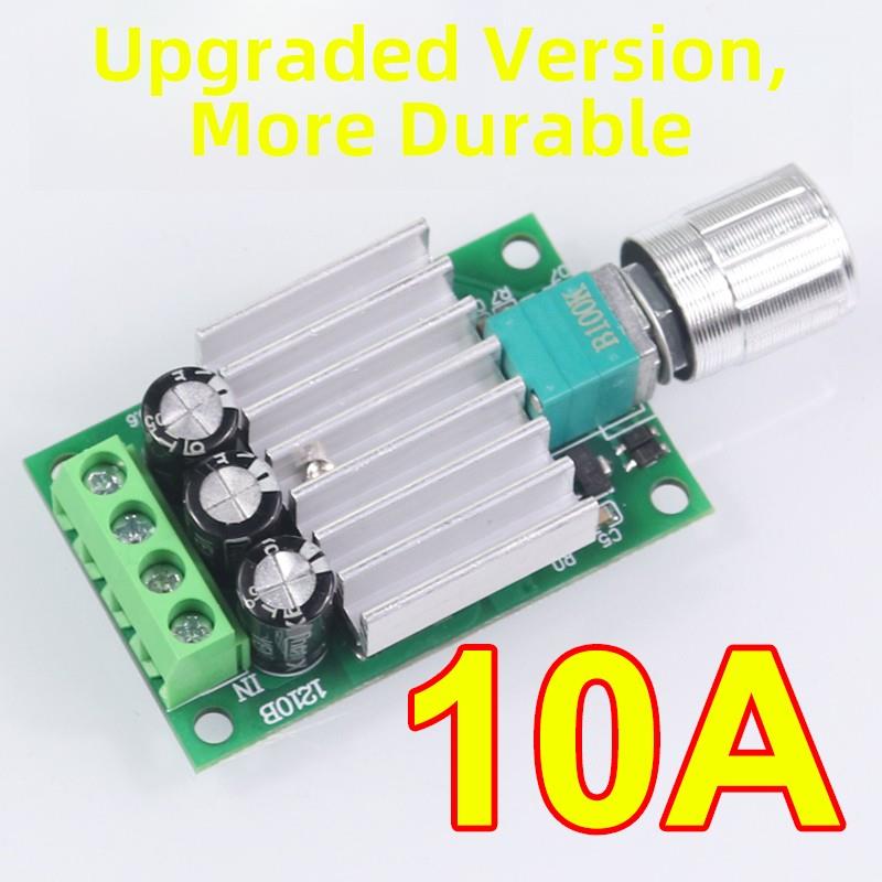 Pwm直流电机调速器12V24V3A10A大功率直流控制器调速温度调光开关