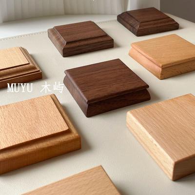 胡桃木榉木激光刻字实木DIY正方形手办盲盒车模桌面摆件送礼底座