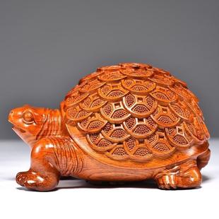 饰品桌面小摆件 花梨木雕金钱龟摆件实木乌龟工艺品家居客厅玄关装