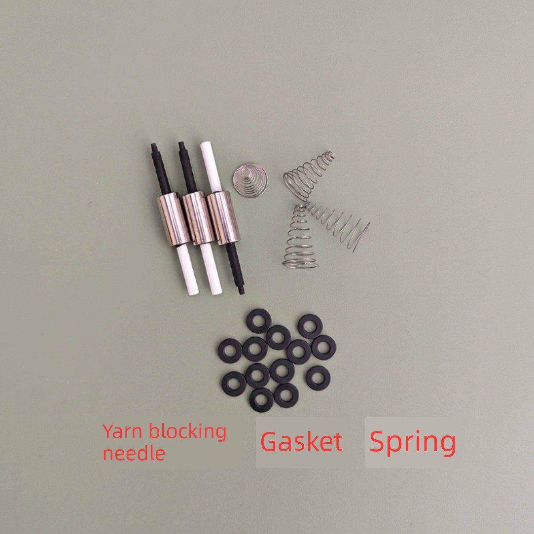 储纬器配件 津田驹 星耀 日发 红旗喷气织机配件 纺织机械配件,纺织面料/辅料/配套,纺织机械配件,淘宝优惠券,粉丝福利购,淘宝优惠卷