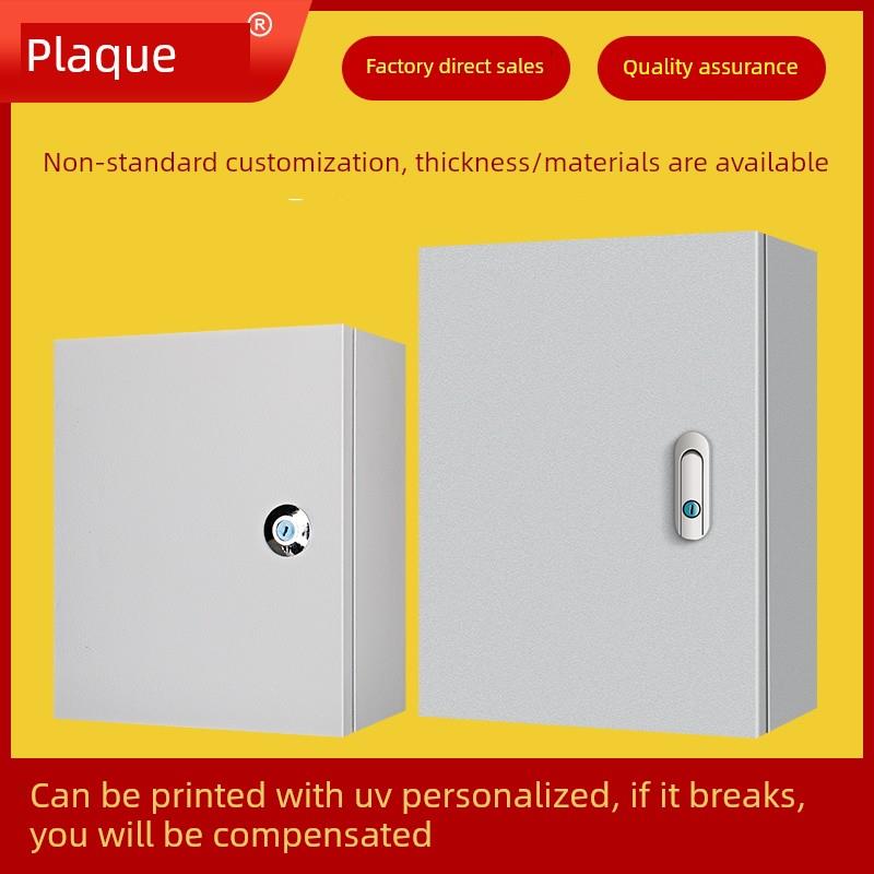 A型加厚基业箱jxf出口型配电箱明装配电箱电控箱室内挂墙式控制箱