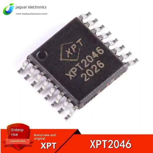 原装正品 贴片 XPT2046 TSSOP16 触摸屏控制器芯片