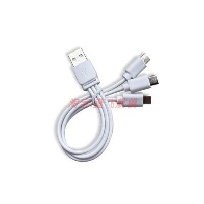 兽234E88无人机模块化电池安卓接口多充充电器3合1充电线1充3通用