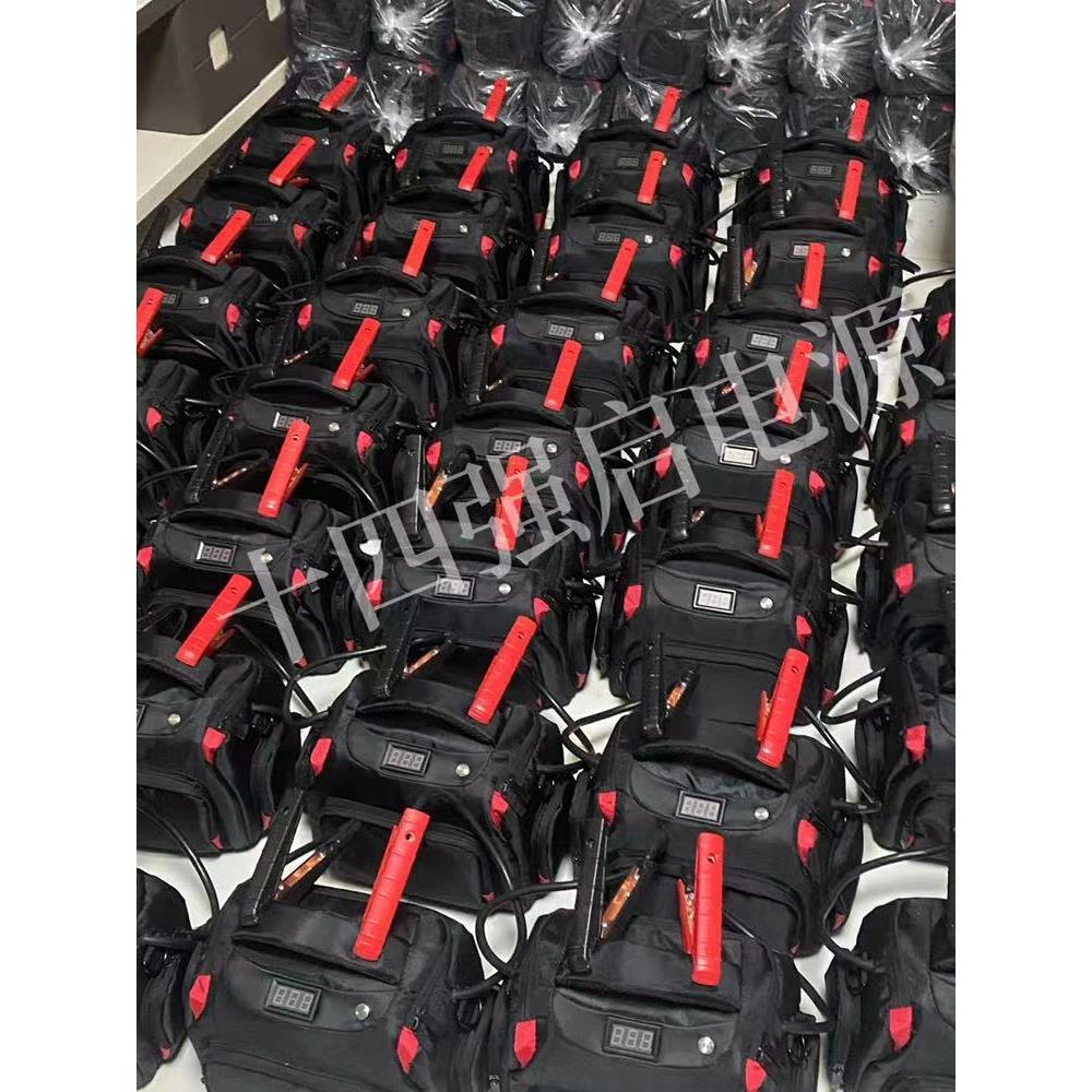 汽车免充电应急启动电源强启搭电神器12v启动电源专业救援搭电宝