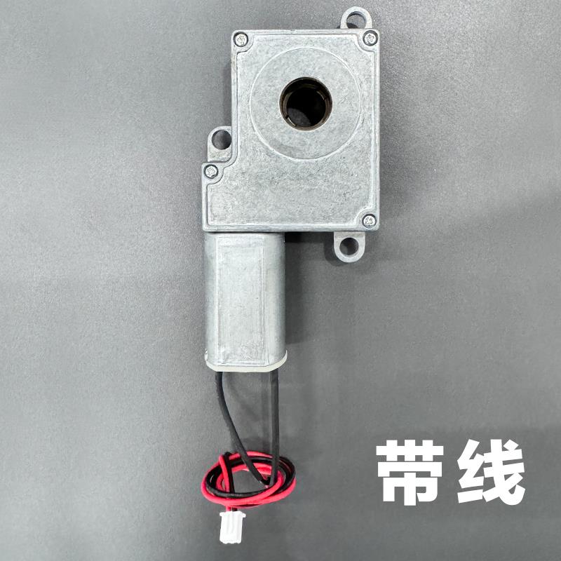 德施曼Q5 凯迪仕全自动智能指纹锁离合器配件 一体式集成大力模块
