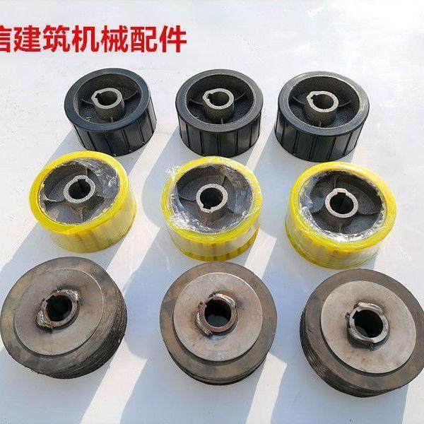 小型滚筒搅拌机摩擦砂浆水泥小罐摩擦橡胶输送带轮胶轮皮轮,五金/工具,其他机电五金,淘宝优惠券,粉丝福利购,淘宝优惠卷