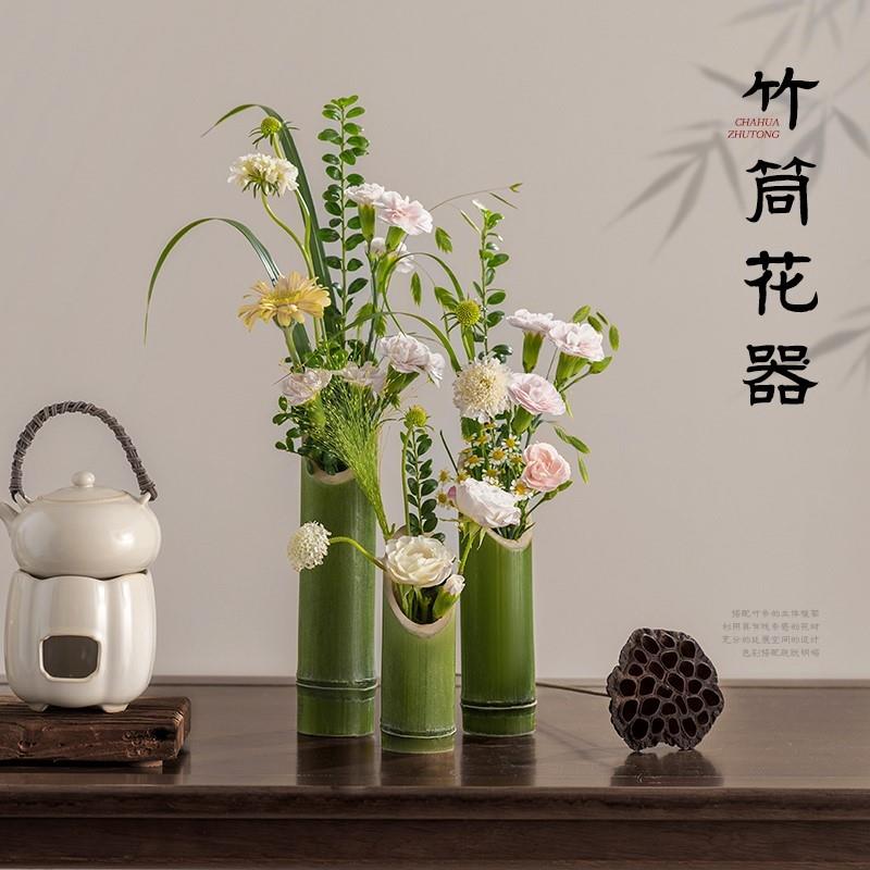 竹筒插花瓶摆件新鲜小竹子花艺环创中式婚庆装饰布置造景竹筒花器