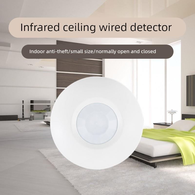 室内有线吸顶式红外探测器 人体红外线感应探头防盗报警器