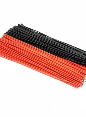双头镀锡5/0.8导线 细线 100MM焊线 连接线 跳线 黑红色各50装1捆
