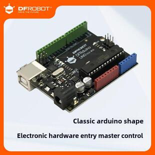 Dfrobot Arduino Uno开发板控制器Maker入门学习兼容Arduino