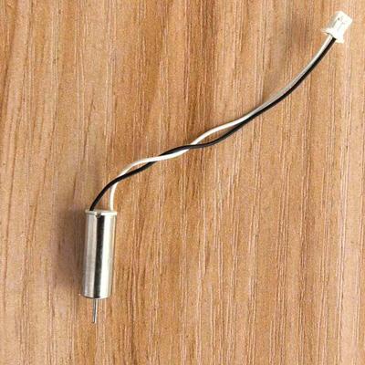 红箭65飞北赛接力赛阿派斯65任务飞行第三视角电机马达配件