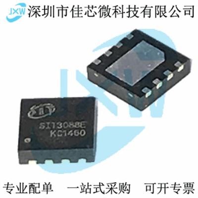 原装现货 SIT3088ETK DFN-8 SIT3088EESA/EEUA 半双工RS485芯片IC