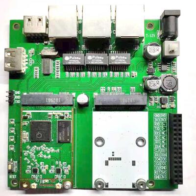 EL-M300HP QCA9531 wifi模块开发板 支持5Gwifi 物联网