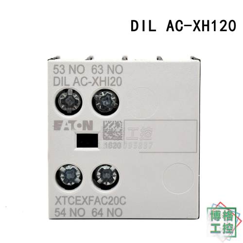 伊顿辅助触头 浪涌接触器附件DILAC-XHI20/22 DILM12/32/-XSPR240