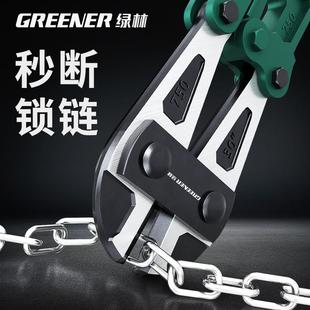 专用钳子剪刀大力剪钳断线钳 绿林钢筋剪断钳钢筋剪钢丝剪剪铁丝