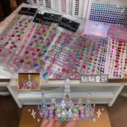 20斤钻石diy出了一个皇冠