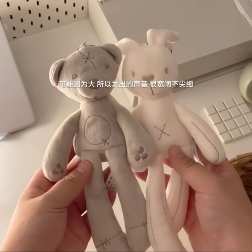 安抚陪睡超软不掉毛公仔