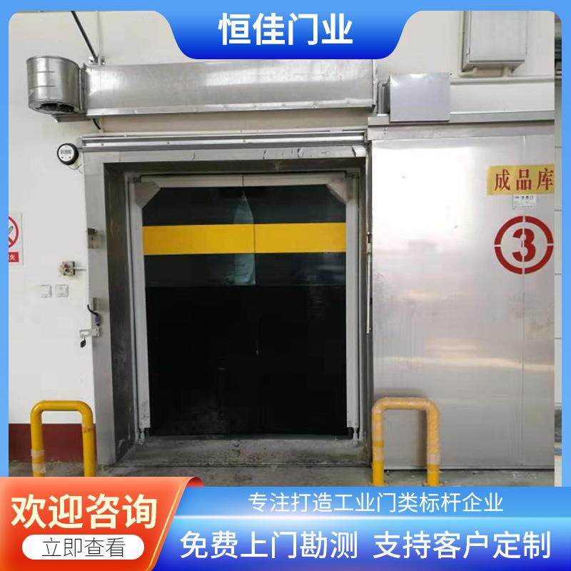 供应食品通道PE防撞自由门便利店铝板自由门冷库透明PVC碰撞门,搬运/仓储/物流设备,其他起重搬运设备,淘宝优惠券,粉丝福利购,淘宝优惠卷