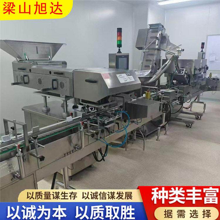 二手16通道电子数粒机 装机片灌装机设备生产线机器机械设备