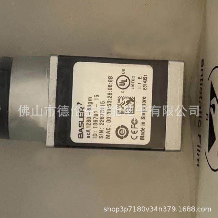 巴斯勒(Basler) acA1280-60gm 工业影像摄像头视觉130万相机实拍