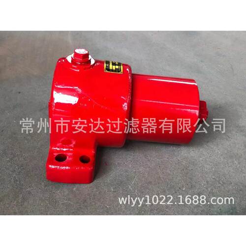 厂家现货供应QU-H63*10BP  加压过滤器润滑油除杂质管式过滤器