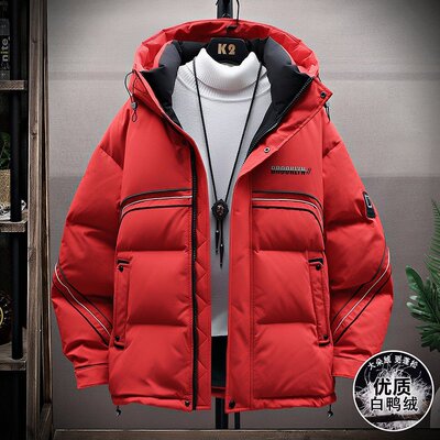 加厚连帽羽绒服男冬季2025新款高级感痞帅初高中学生保暖防寒外套