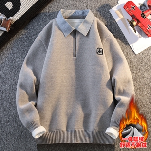 一体绒半拉链翻领毛衣男冬季2025新款潮牌加绒加厚内搭针织打底衫