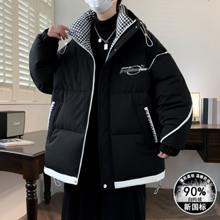 连帽短款羽绒服男冬季初中学生潮流宽松外套男孩青少年加厚防寒服