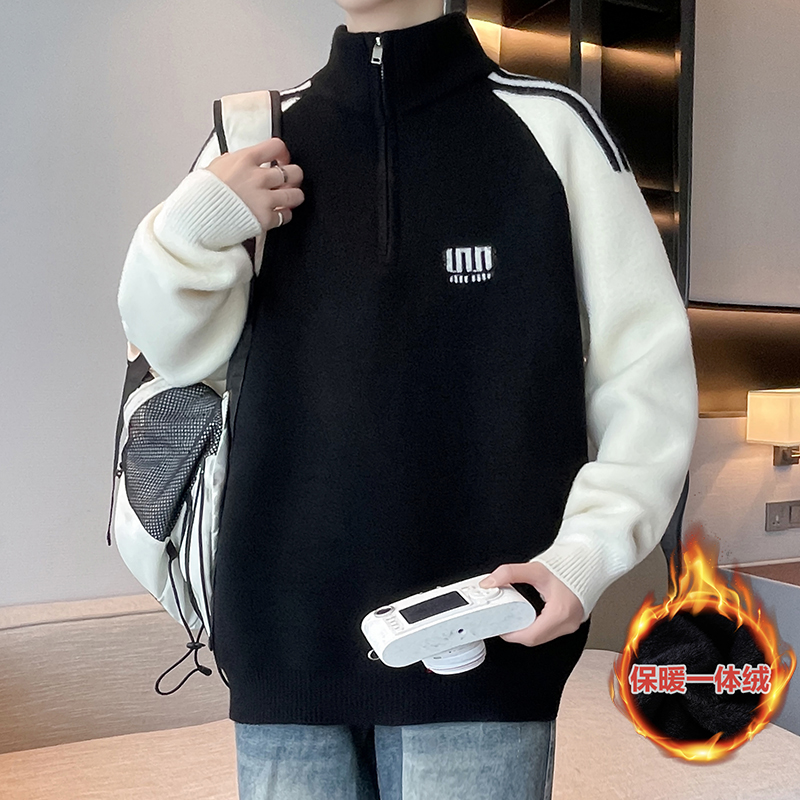 撞色立领毛衣男冬季初高中生加厚半拉链高领针织衫内搭一体绒线衣
