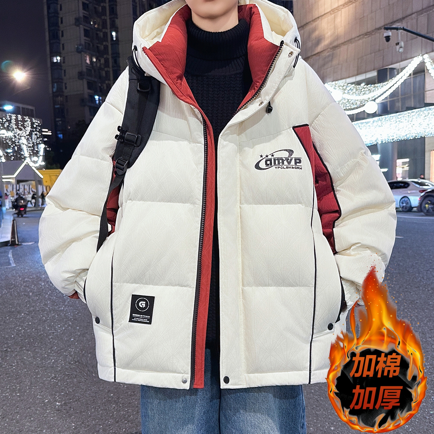 2025新款羽绒棉服男款冬季加厚防寒棉衣外套青少年学生宽松面包服