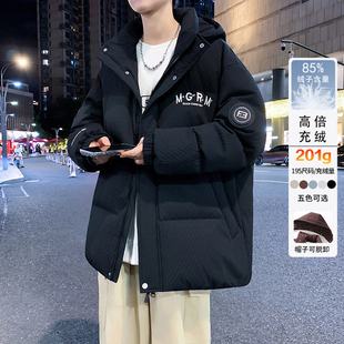 冬季新款羽绒服男青少年时尚潮流加厚保暖防寒锁温男生白鸭绒外套