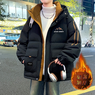 工装棉衣外套男款冬季加厚防寒羽绒棉服美式潮牌青少年学生棉袄子