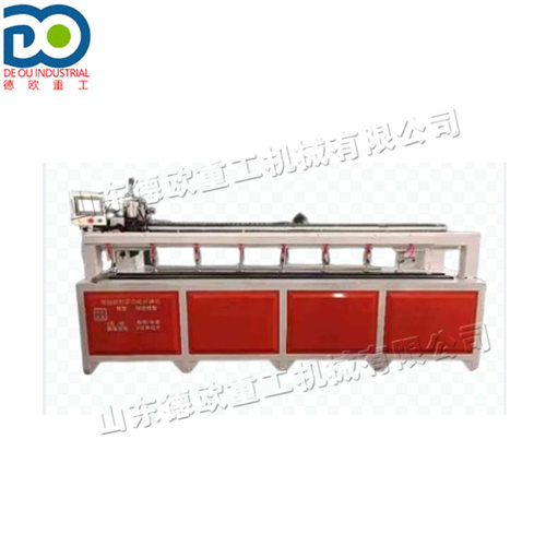 异型全能数控开槽机Wood drilling machine自动门板合页打孔机