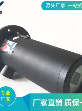 在线激光法粉尘检测仪model2030在线监测仪 烟尘仪在线式 水泥厂