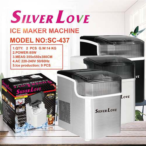 外贸出口 Ice maker手提款家用1.5L小型迷你全自动子弹冰块制冰机
