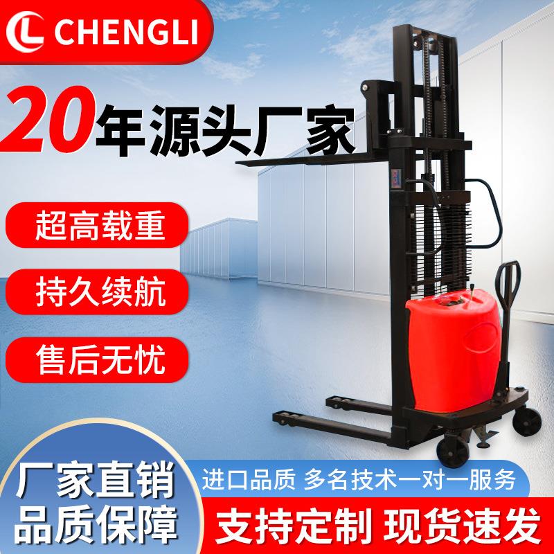 半电动升高车电动搬运装卸堆高机堆高车半电动堆高车厂家现货直发