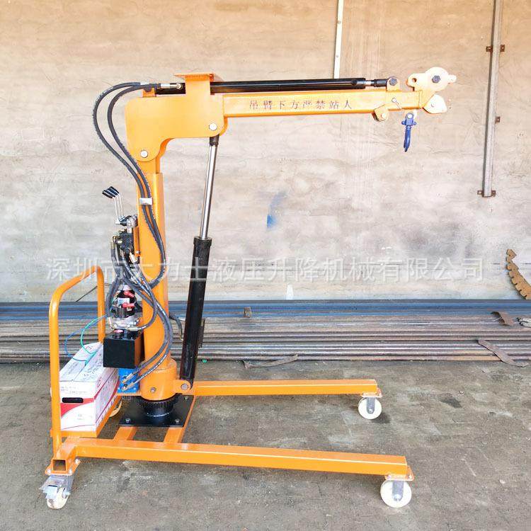 1吨全电动单臂吊2吨单梁液压小吊机旋转独臂吊升降机液压起重机,搬运/仓储/物流设备,其他起重搬运设备,淘宝优惠券,粉丝福利购,淘宝优惠卷