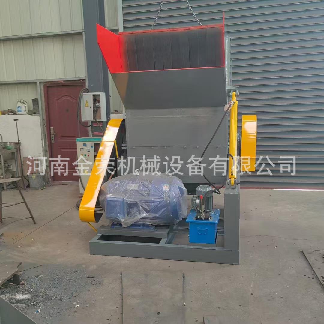 编织袋自动破碎机输液瓶强力粉碎机垃圾桶饮料瓶蔬菜筐新型破碎机