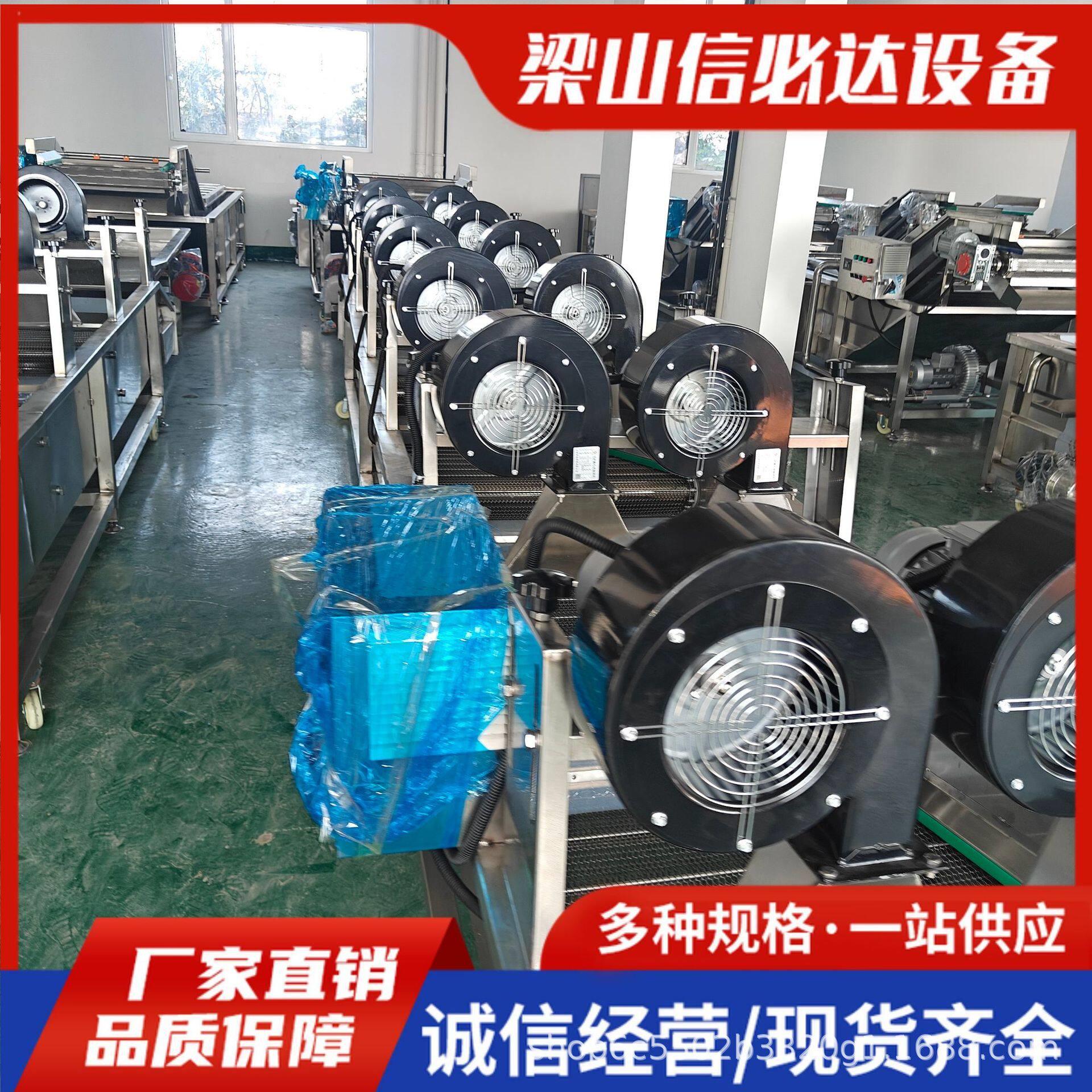 二手生菜清洗机设备叶类蔬菜洗菜机果蔬清洗冷却风干烘干成套生产