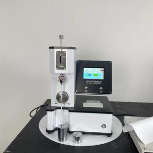 耐折试验机MIT纸板耐折强度测试仪纸张耐折强度仪现货