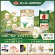 12个月 和氏莎能羊奶粉婴幼儿乳铁蛋白配方2段800g6 顺丰 包邮