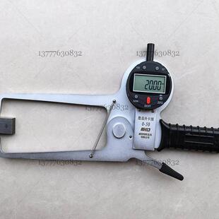 正品数显带表对称型外卡规0-20/50/100管壁厚大外径测量卡钳500mm
