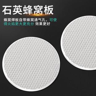 石英四角六脚耐火砖耐高温蜂窝焊板金银首饰加工焊台打金工具器材