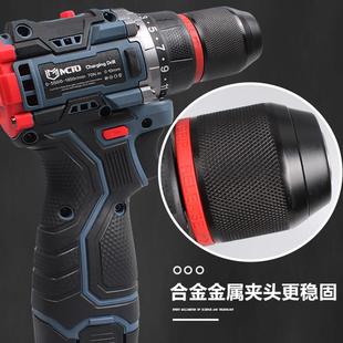 扭力起子机工业手枪钻迷你电钻套装 无刷电钻小钢炮口袋批组合套装