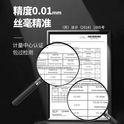 得力游标卡尺高精度数显电子工业级家用小型珠宝文玩深度油标卡尺