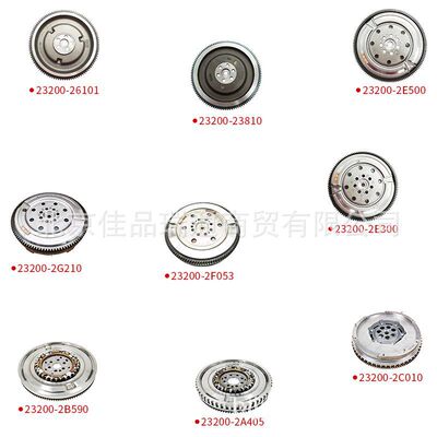 汽车飞轮 23200-2f110 23200-2f300 23200-4a062 232004a062