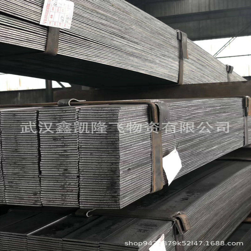 武汉钢材生产 Q235B扁钢 黑扁铁 60*6 40*4 纵剪扁铁加工